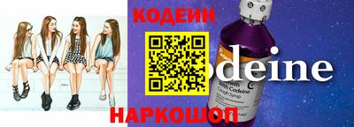 соль курить ск Камышлов