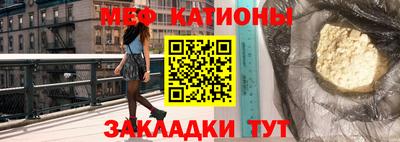 бошки Канаш