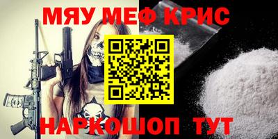 бошки Канаш