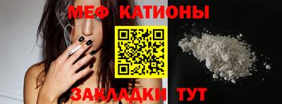 бошки Канаш