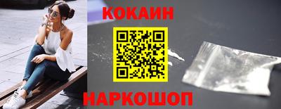 соль курить ск Камышлов
