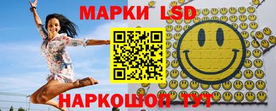 мефедрон VHQ Кандалакша