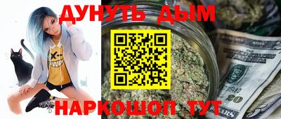 соль курить ск Камышлов