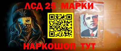 бошки Канаш