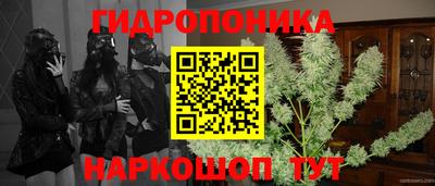 мефедрон VHQ Кандалакша