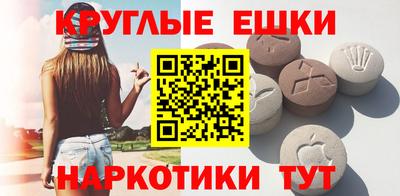 мефедрон VHQ Кандалакша