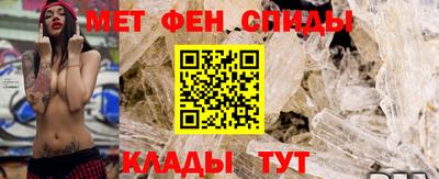 соль курить ск Камышлов