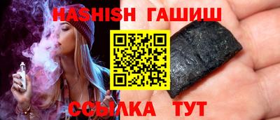 соль курить ск Камышлов