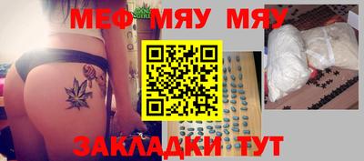 бошки Канаш